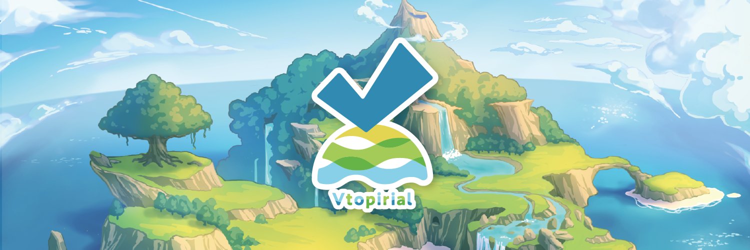 Vtopirial | 島、まるごと配信素材｜HP
