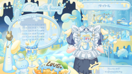 Vtopirial | milk bunny